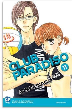 Cobra — Club Paradiso Vol. 11