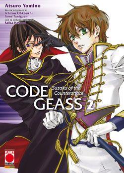 Codename Sailor V Vol. 2