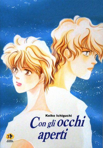 Conan il Barbaro