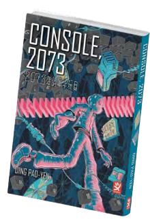 Contr. Free comic days Vol. 1