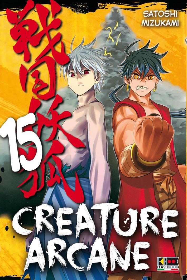 Credimi, è amore — Creature Arcane Vol. 15