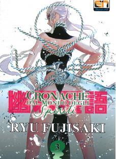 Croquis — Cronache Mondo Spiriti - Edizione Edicola Vol. 1