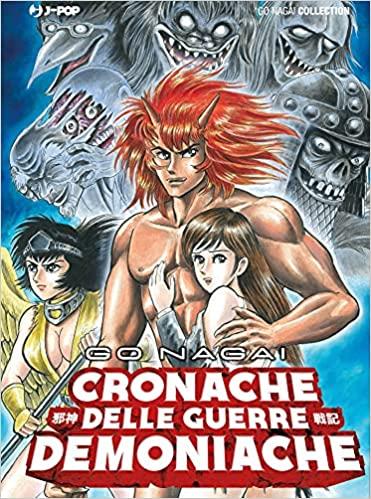 Cronache di Florens