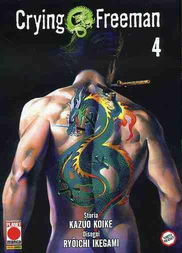 Ctrl+t — Crying Freeman – Panini Comics Vol. 4