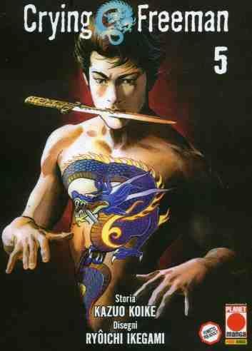 Ctrl+t — Crying Freeman – Panini Comics Vol. 5