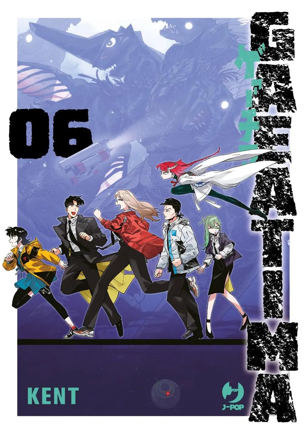 Daisy! — Daikaiju Gaea-tima Vol. 6