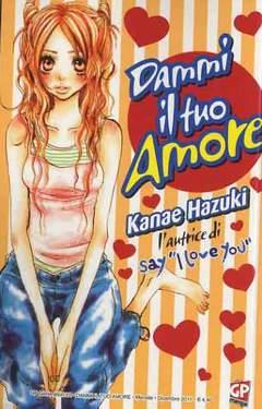 Damons