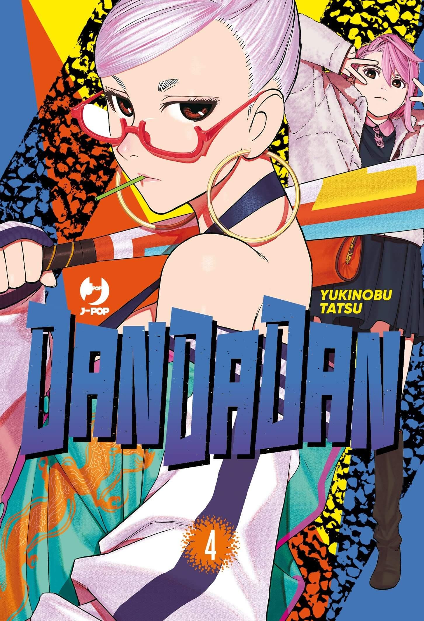 Dandadan bundle — Dandadan Vol. 4