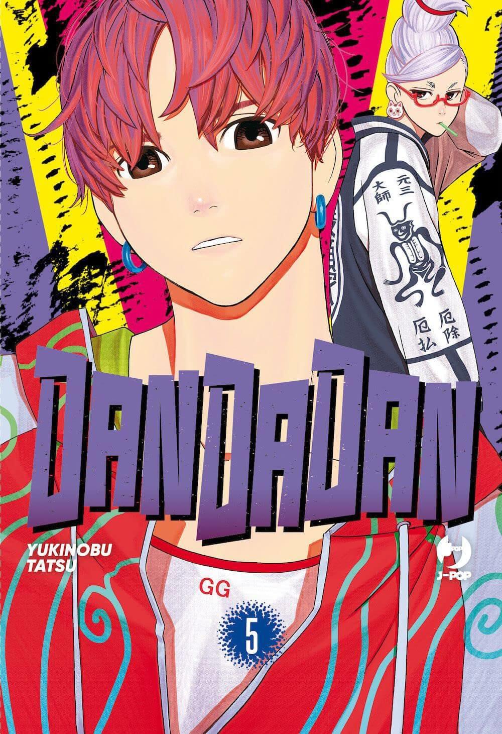 Dandadan bundle — Dandadan Vol. 5