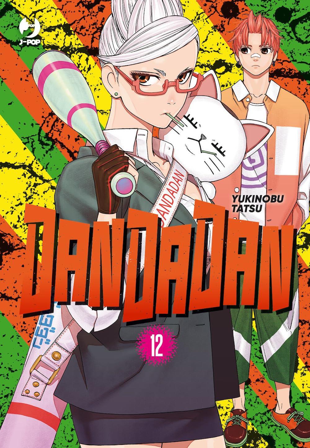 Dandadan bundle — Dandadan Vol. 12