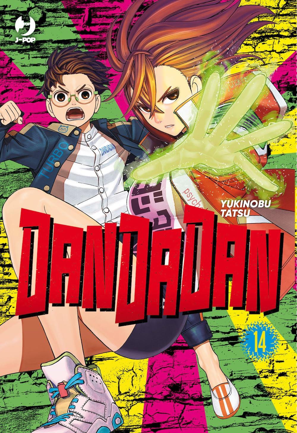 Dandadan bundle — Dandadan Vol. 14