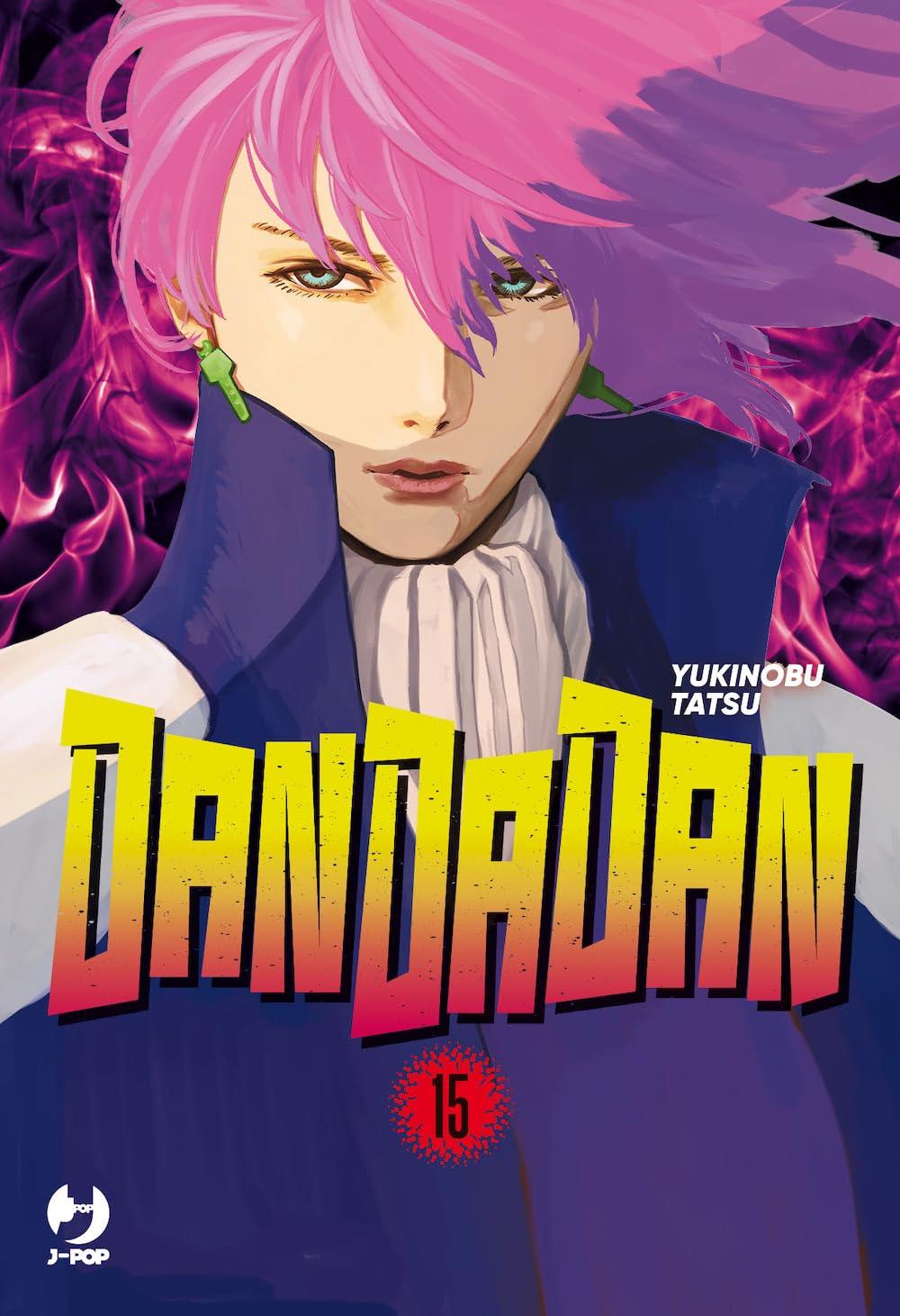 Dandadan bundle — Dandadan Vol. 15