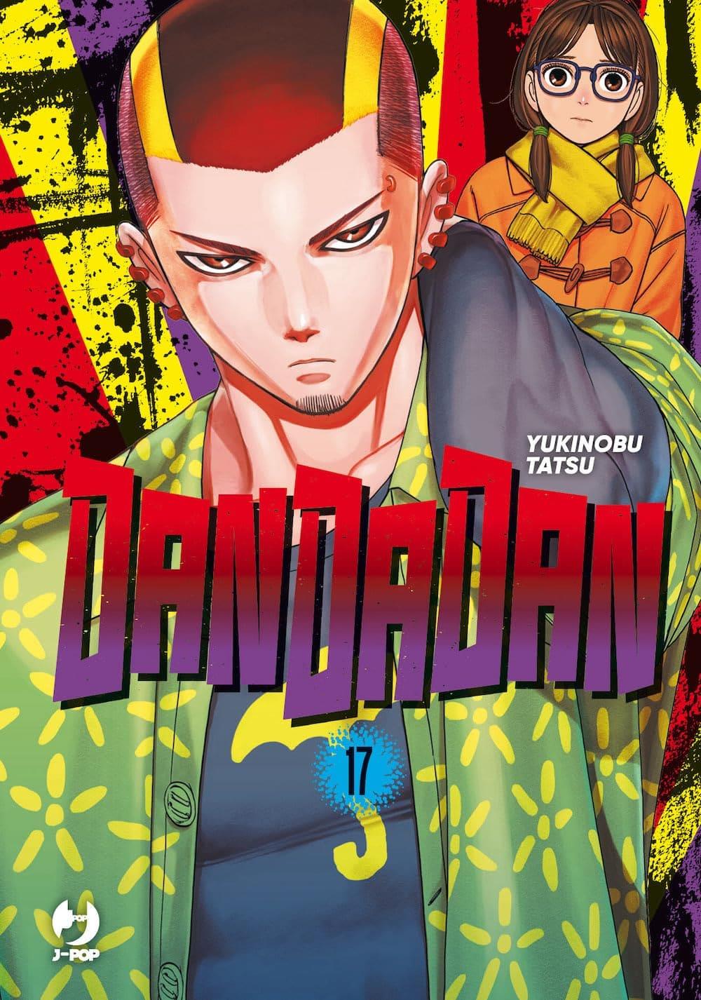 Dandadan bundle — Dandadan Vol. 17