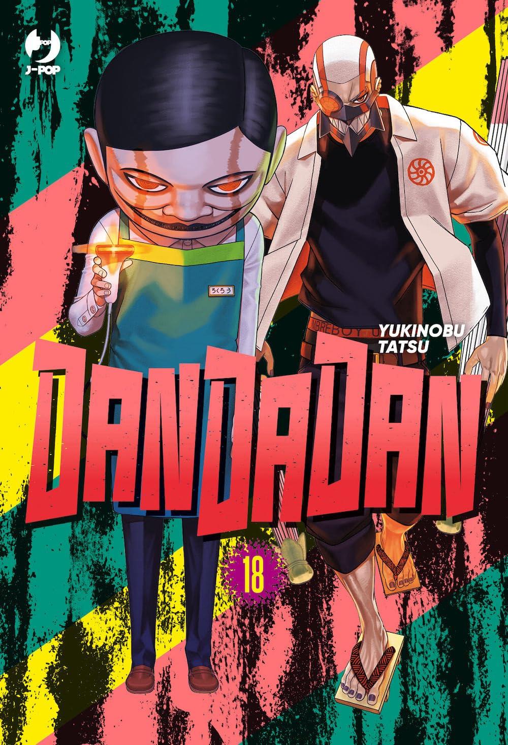Dandadan bundle — Dandadan Vol. 18
