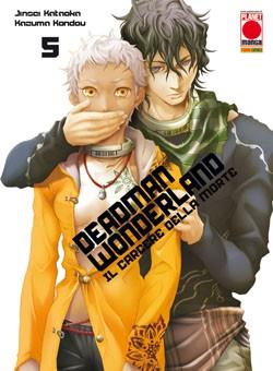 Deadpool i Re del Suicidio — Deadman Wonderland Vol. 5
