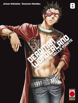 Deadpool i Re del Suicidio — Deadman Wonderland Vol. 8