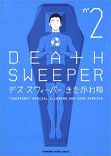 Deathco Vol. 2