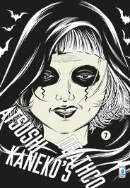 Deathless Vol. 7