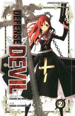 Dejavu — Defense Devil - Edizione Edicola Vol. 2