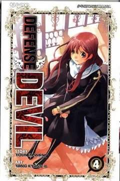 Dejavu — Defense Devil - Edizione Edicola Vol. 4
