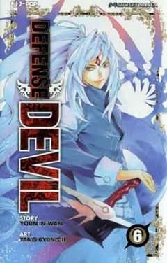 Dejavu — Defense Devil - Edizione Edicola Vol. 6