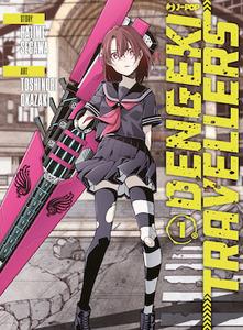 Dengeki travellers box Vol. 1