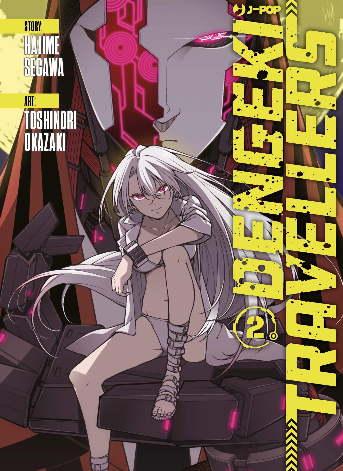 Dengeki travellers box — Dengeki Travellers Vol. 2