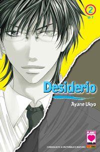 Designer — Desiderio Vol. 2