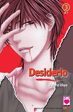 Designer — Desiderio Vol. 3
