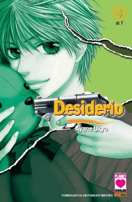 Designer — Desiderio Vol. 4