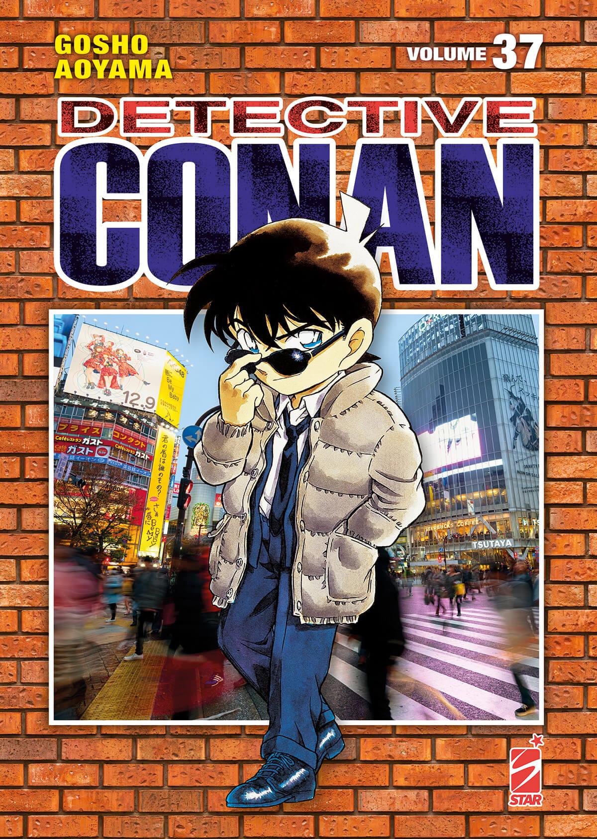 Detective conan soccer selection — Detective Conan - New Edition Vol. 10