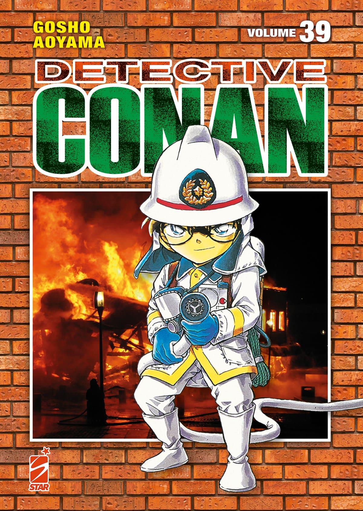Detective conan soccer selection — Detective Conan - New Edition Vol. 12