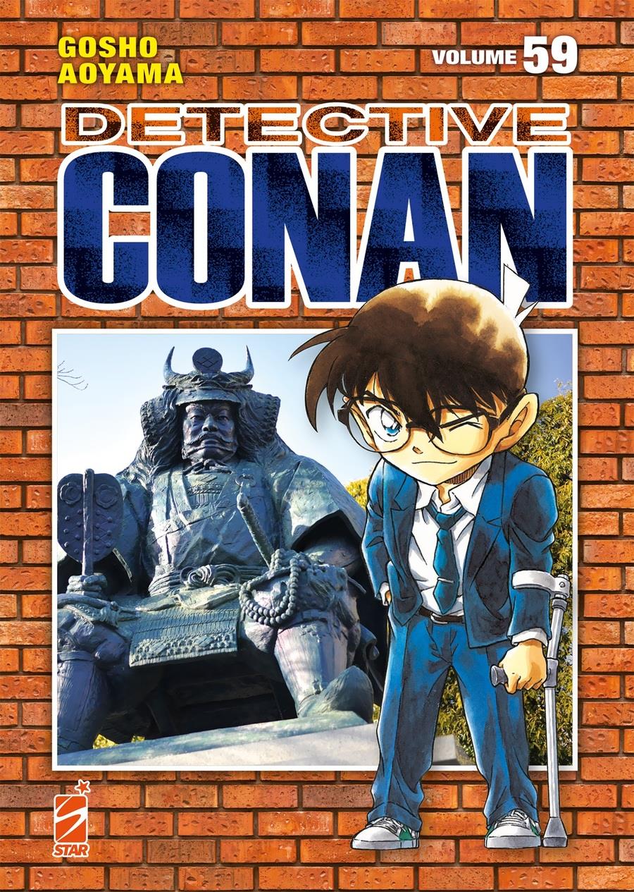 Detective conan soccer selection — Detective Conan - New Edition Vol. 32