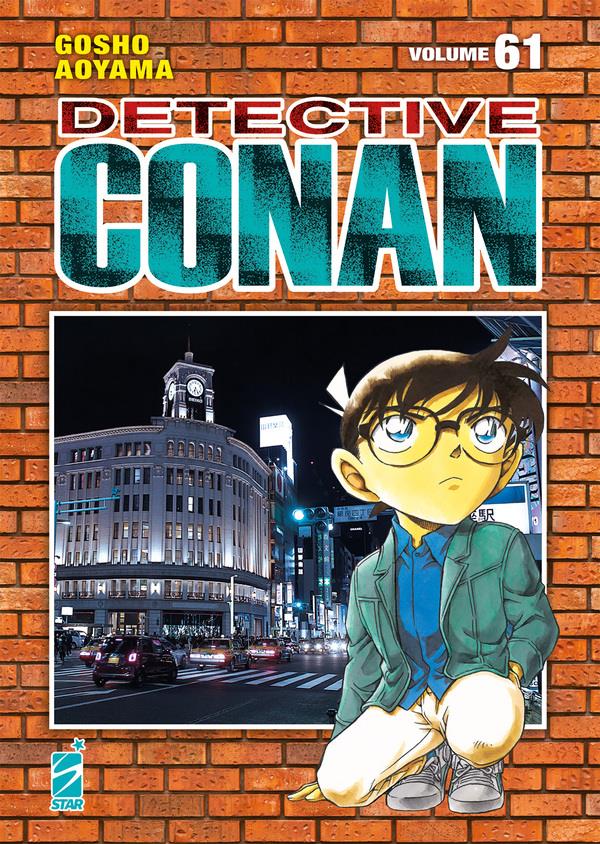 Detective conan soccer selection — Detective Conan - New Edition Vol. 34