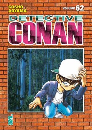 Detective conan soccer selection — Detective Conan - New Edition Vol. 35