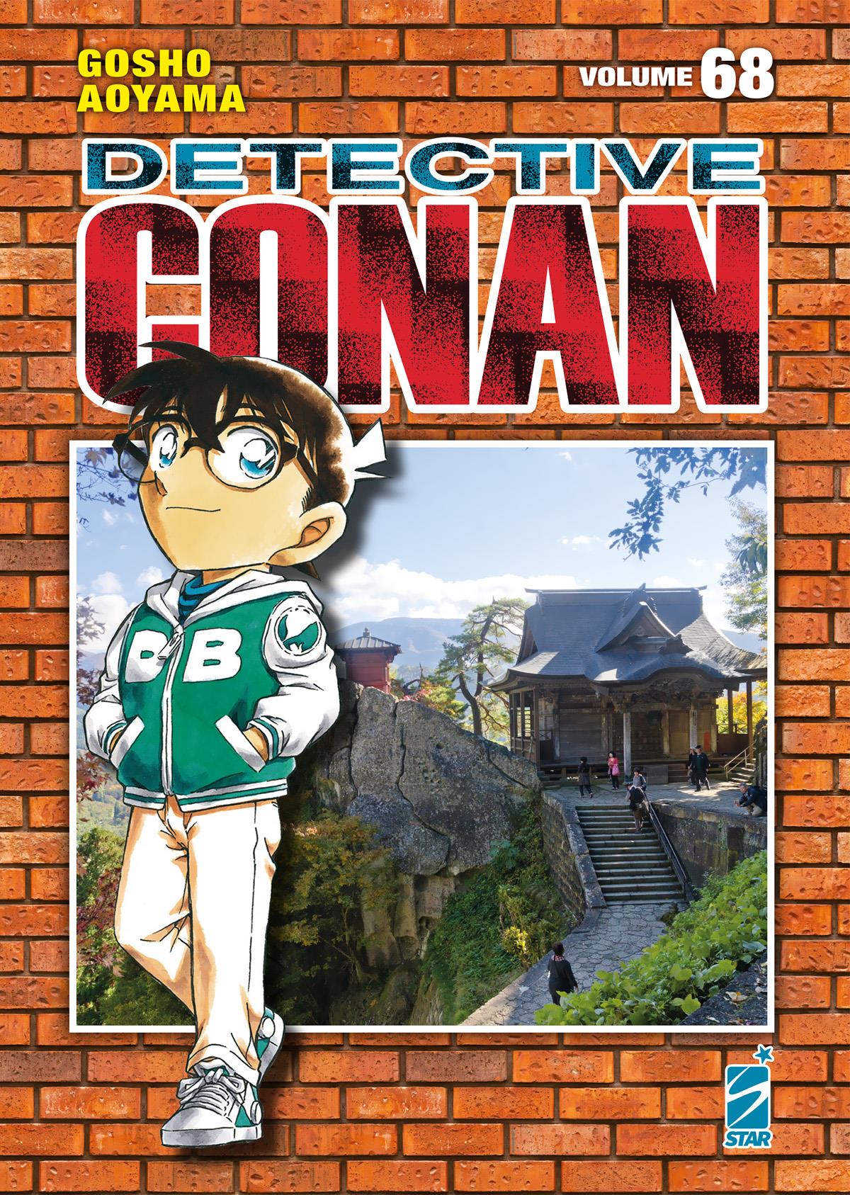 Detective conan soccer selection — Detective Conan - New Edition Vol. 41