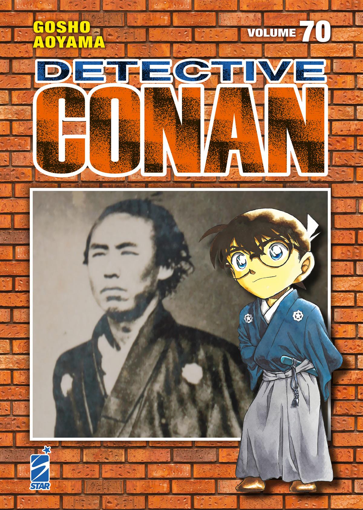 Detective conan soccer selection — Detective Conan - New Edition Vol. 43