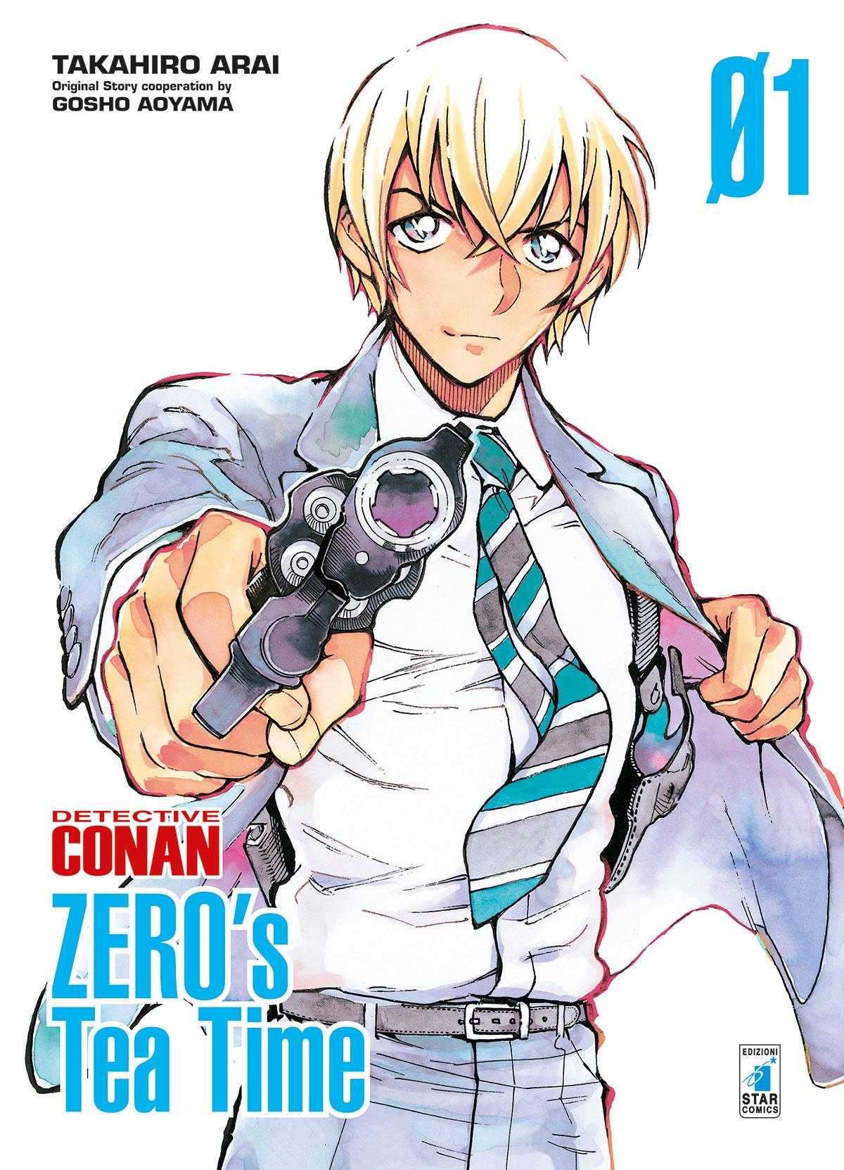 Detective culetto Vol. 1
