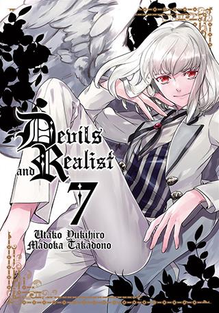 Devils'line Vol. 7