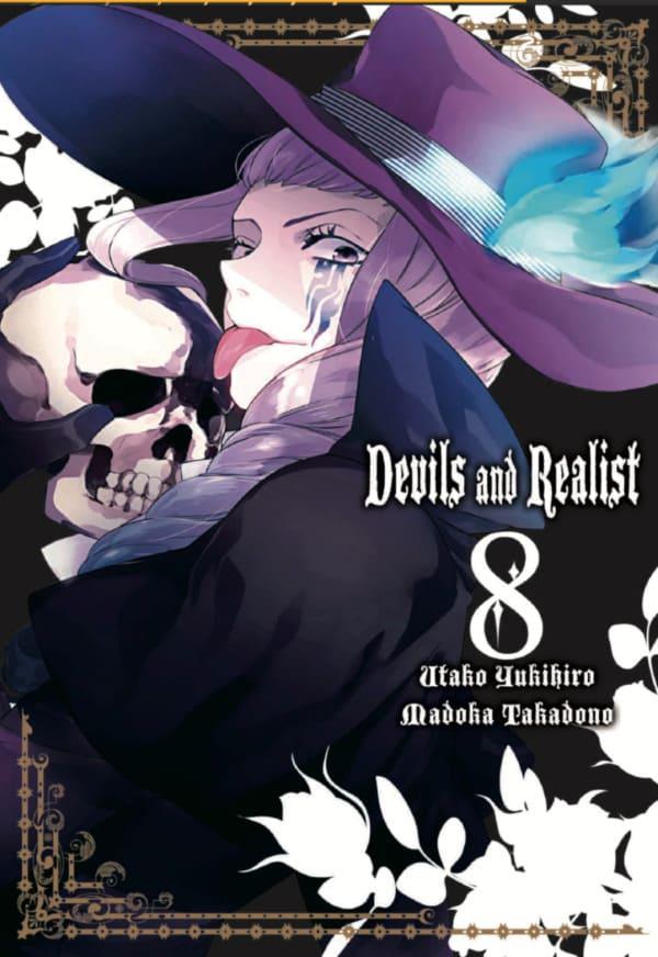 Devils'line Vol. 8
