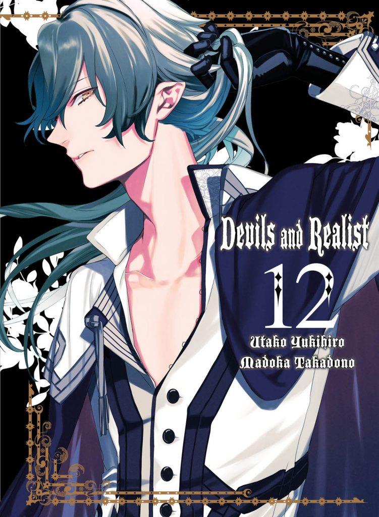 Devils'line Vol. 12