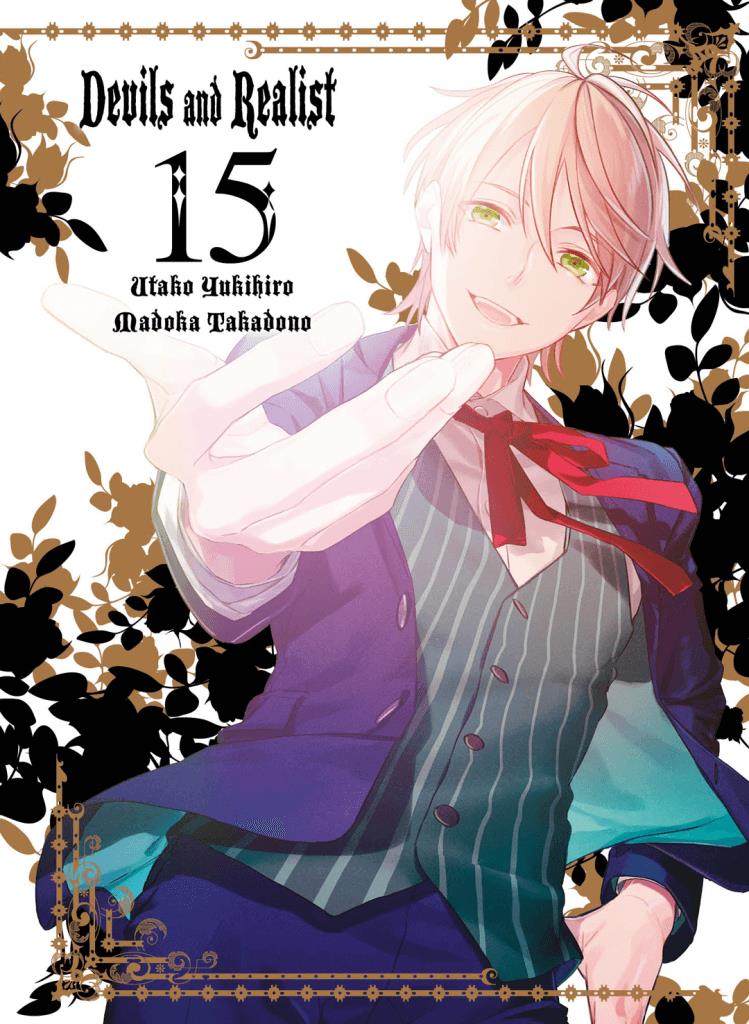 Devils'line — Devils and Realist Vol. 15