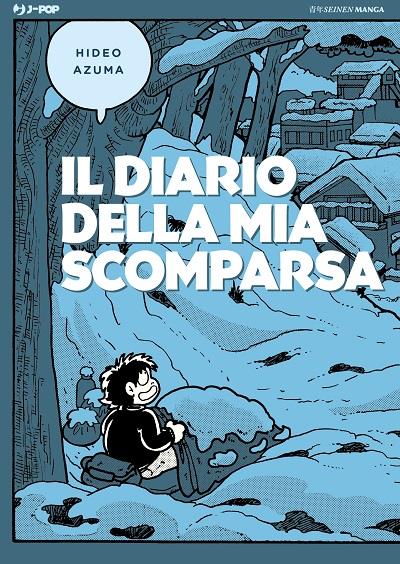 Diario di una Vita Tranquilla