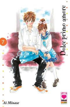 Dolci — Dolce Primo Amore Vol. 7
