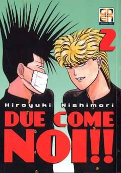 Due come noi - Edizione edicola Vol. 2