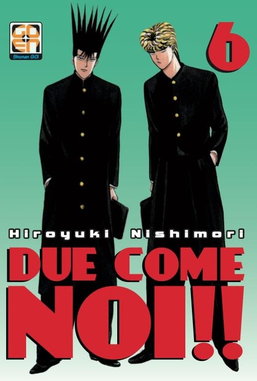 Due come noi - Edizione edicola Vol. 6
