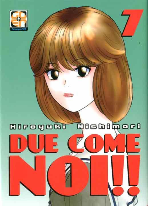 Due come noi - Edizione edicola Vol. 7