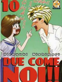 Due come noi - Edizione edicola Vol. 10