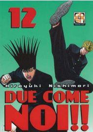 Due come noi - Edizione edicola Vol. 12