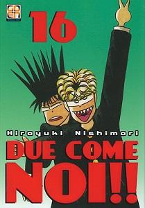 Due come noi - Edizione edicola Vol. 1